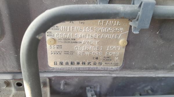 Photo 3 VIN: JN1FN61S53W009294 - NISSAN SUNNY 