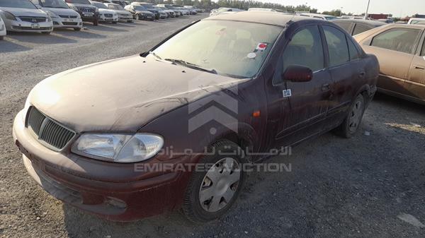 Photo 5 VIN: JN1FN61S53W009294 - NISSAN SUNNY 