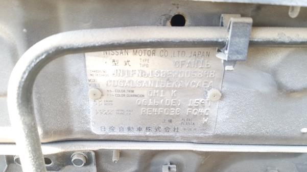 Photo 5 VIN: JN1FN61S82W005898 - NISSAN SUNNY 