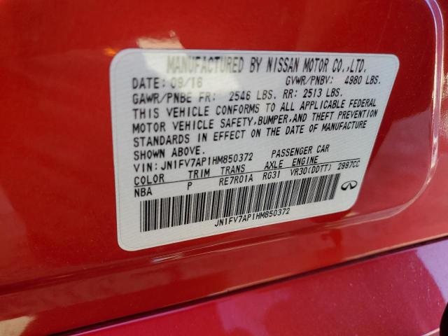 Photo 11 VIN: JN1FV7AP1HM850372 - INFINITI Q50 RED SP 