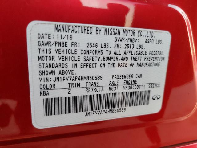 Photo 12 VIN: JN1FV7AP4HM850589 - INFINITI Q50 RED SP 