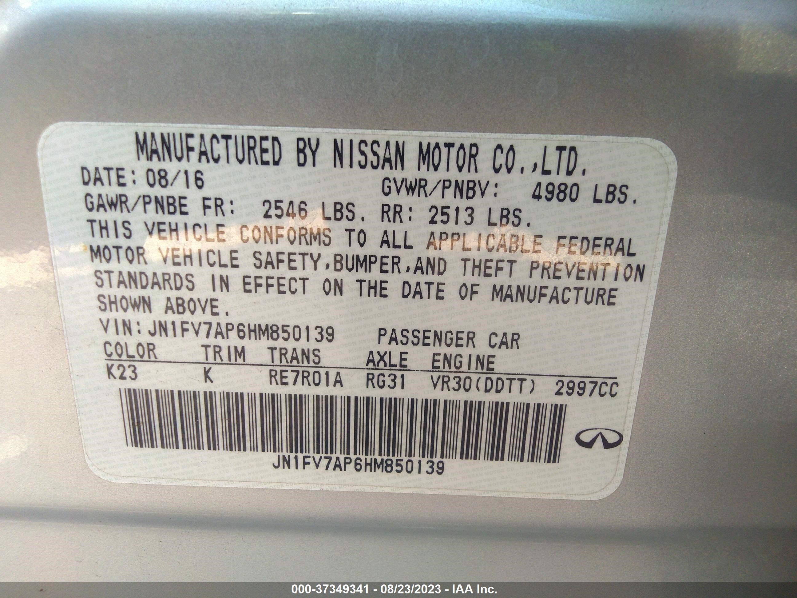 Photo 8 VIN: JN1FV7AP6HM850139 - INFINITI Q50 