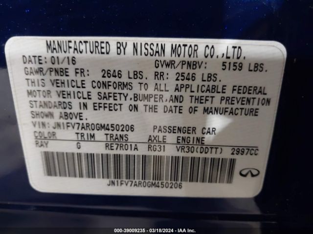 Photo 8 VIN: JN1FV7AR0GM450206 - INFINITI Q50 