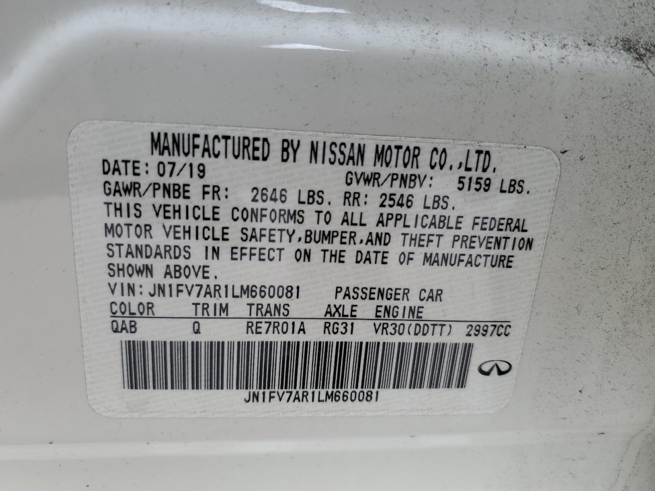 Photo 11 VIN: JN1FV7AR1LM660081 - INFINITI Q50 