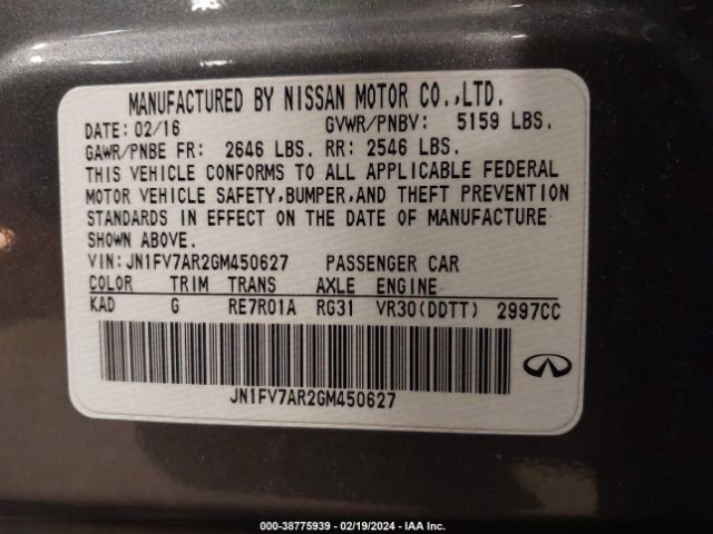 Photo 8 VIN: JN1FV7AR2GM450627 - INFINITI Q50 