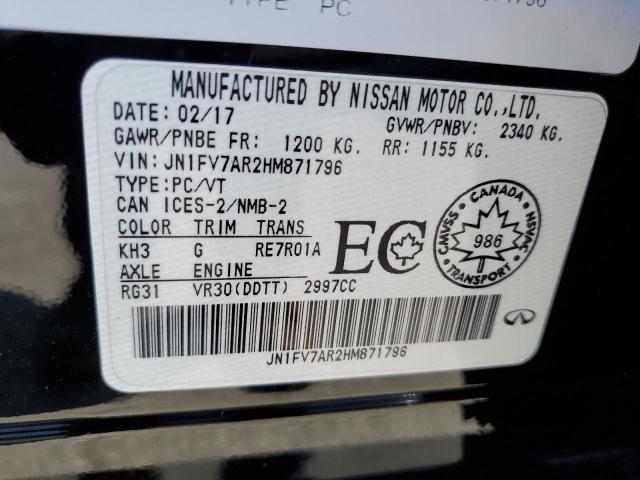 Photo 11 VIN: JN1FV7AR2HM871796 - INFINITI Q50 