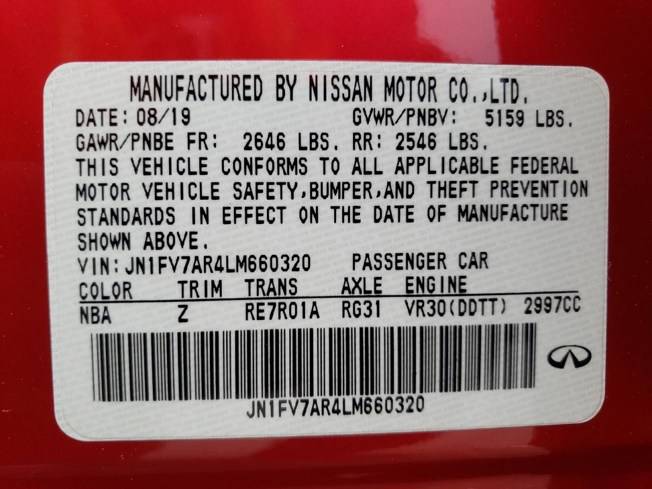 Photo 11 VIN: JN1FV7AR4LM660320 - INFINITI Q50 