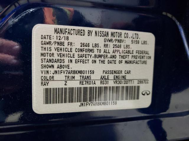 Photo 11 VIN: JN1FV7AR8KM801159 - INFINITI Q50 RED SP 