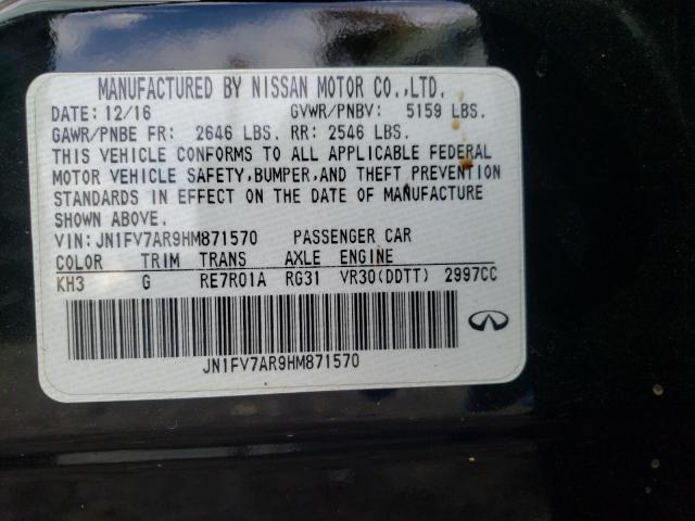 Photo 9 VIN: JN1FV7AR9HM871570 - INFINITI Q50 RED SP 