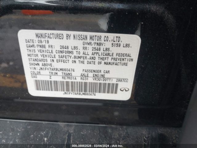 Photo 8 VIN: JN1FV7AR9LM660474 - INFINITI Q50 