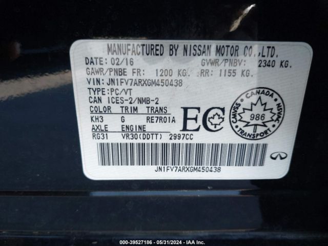 Photo 8 VIN: JN1FV7ARXGM450438 - INFINITI Q50 