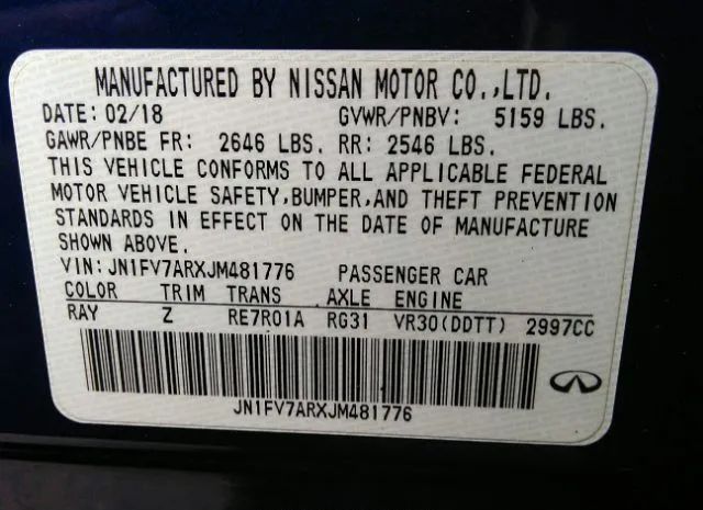 Photo 8 VIN: JN1FV7ARXJM481776 - INFINITI Q50 