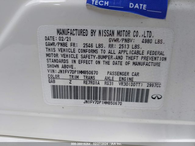 Photo 8 VIN: JN1FV7DP1MM850670 - INFINITI Q50 