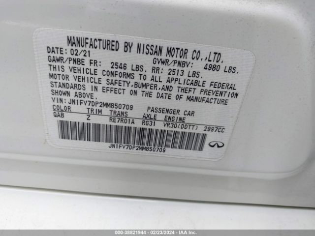 Photo 8 VIN: JN1FV7DP2MM850709 - INFINITI Q50 