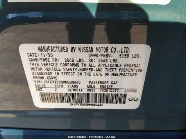 Photo 8 VIN: JN1FV7DR0MM880440 - INFINITI Q50 