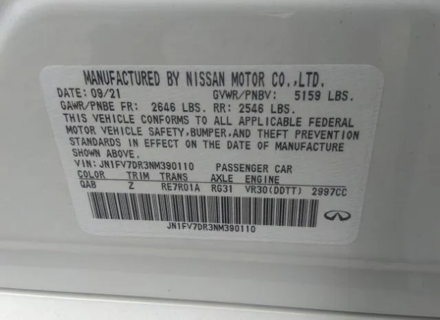 Photo 8 VIN: JN1FV7DR3NM390110 - INFINITI Q50 