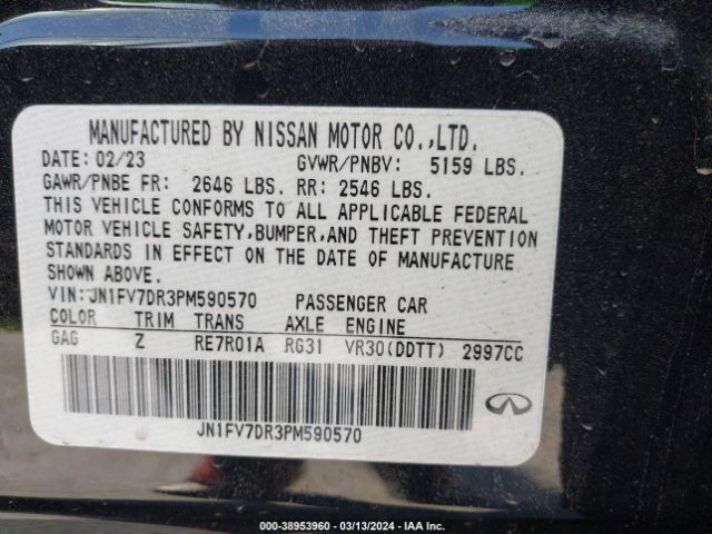 Photo 8 VIN: JN1FV7DR3PM590570 - INFINITI Q50 