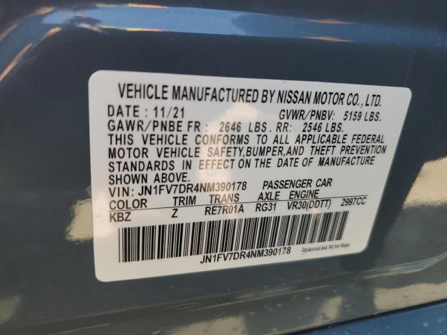 Photo 11 VIN: JN1FV7DR4NM390178 - INFINITI Q50 RED SP 