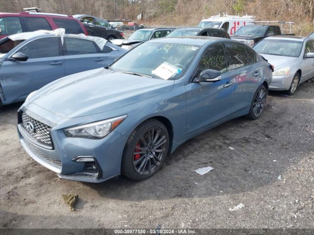 Photo 1 VIN: JN1FV7DR7NM390112 - INFINITI Q50 