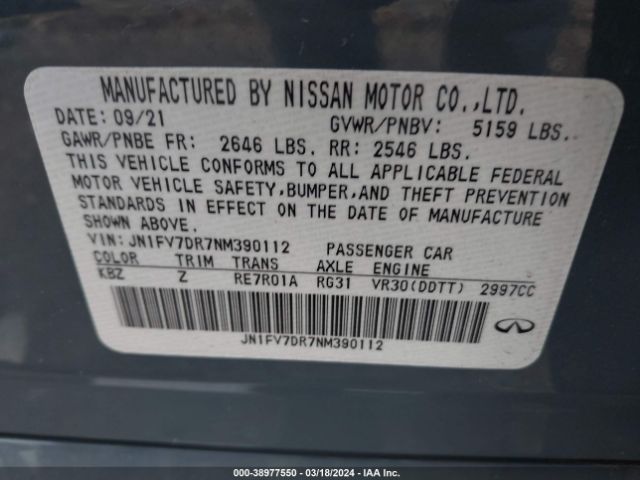 Photo 8 VIN: JN1FV7DR7NM390112 - INFINITI Q50 