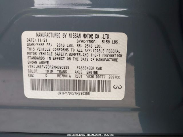 Photo 8 VIN: JN1FV7DR7NM390255 - INFINITI Q50 