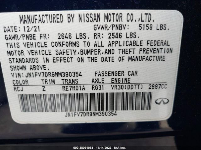 Photo 8 VIN: JN1FV7DR9NM390354 - INFINITI Q50 