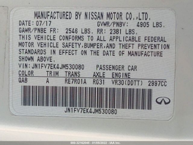 Photo 8 VIN: JN1FV7EK4JM530080 - INFINITI Q60 