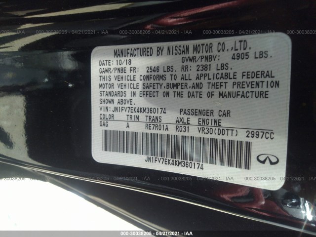 Photo 8 VIN: JN1FV7EK4KM360174 - INFINITI Q60 