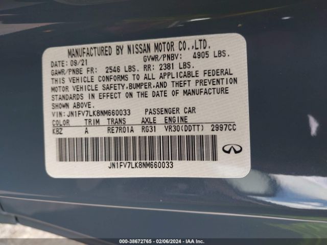 Photo 8 VIN: JN1FV7LK8NM660033 - INFINITI Q60 