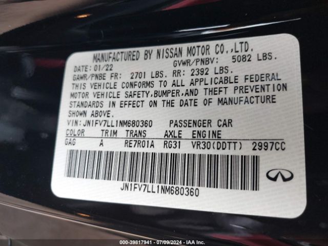 Photo 8 VIN: JN1FV7LL1NM680360 - INFINITI Q60 