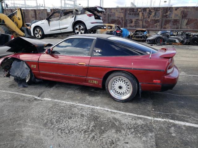 Photo 1 VIN: JN1HS36P4KW033279 - NISSAN 240SX 