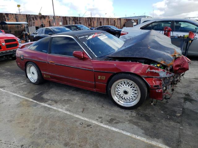 Photo 3 VIN: JN1HS36P4KW033279 - NISSAN 240SX 