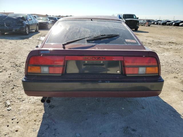 Photo 5 VIN: JN1HZ14S0FX101889 - NISSAN 300ZX 