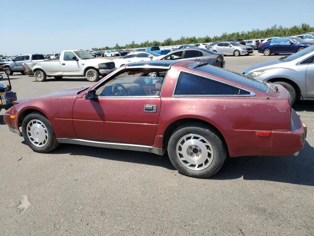 Photo 1 VIN: JN1HZ14S2HX212981 - NISSAN 300ZX 