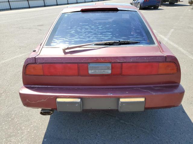 Photo 5 VIN: JN1HZ14S2HX212981 - NISSAN 300ZX 