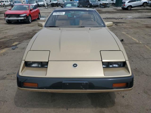 Photo 4 VIN: JN1HZ14S3FX061825 - NISSAN 300ZX 