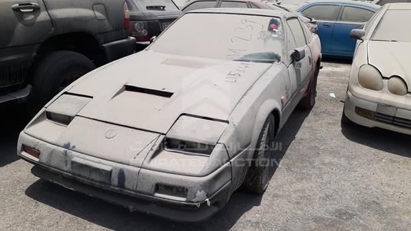 Photo 4 VIN: JN1HZ14S3GX139943 - NISSAN 300 ZX 