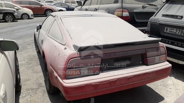 Photo 5 VIN: JN1HZ14S3GX139943 - NISSAN 300 ZX 