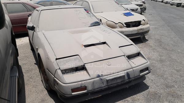 Photo 8 VIN: JN1HZ14S3GX139943 - NISSAN 300 ZX 