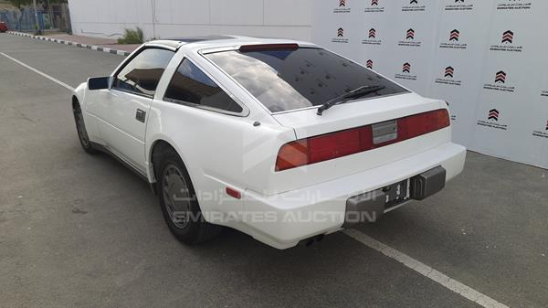 Photo 5 VIN: JN1HZ14S4JX274064 - NISSAN ZX 300 