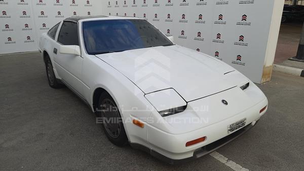 Photo 8 VIN: JN1HZ14S4JX274064 - NISSAN ZX 300 