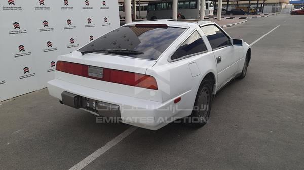 Photo 7 VIN: JN1HZ14S4JX274064 - NISSAN ZX 300 