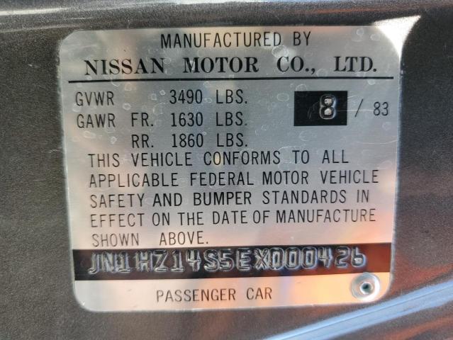 Photo 11 VIN: JN1HZ14S5EX000426 - NISSAN 300ZX 