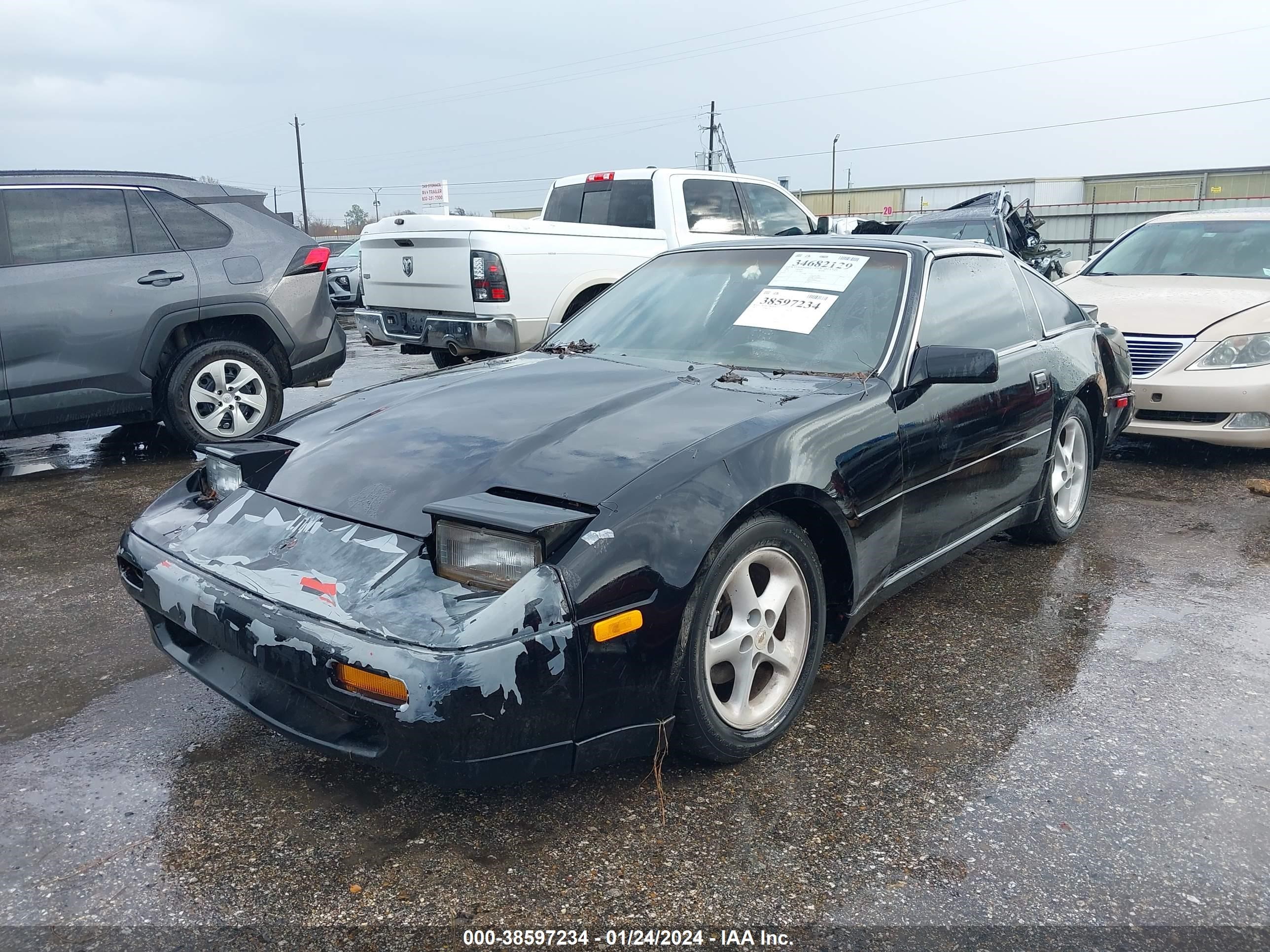 Photo 1 VIN: JN1HZ14S5HX200209 - NISSAN 300ZX 