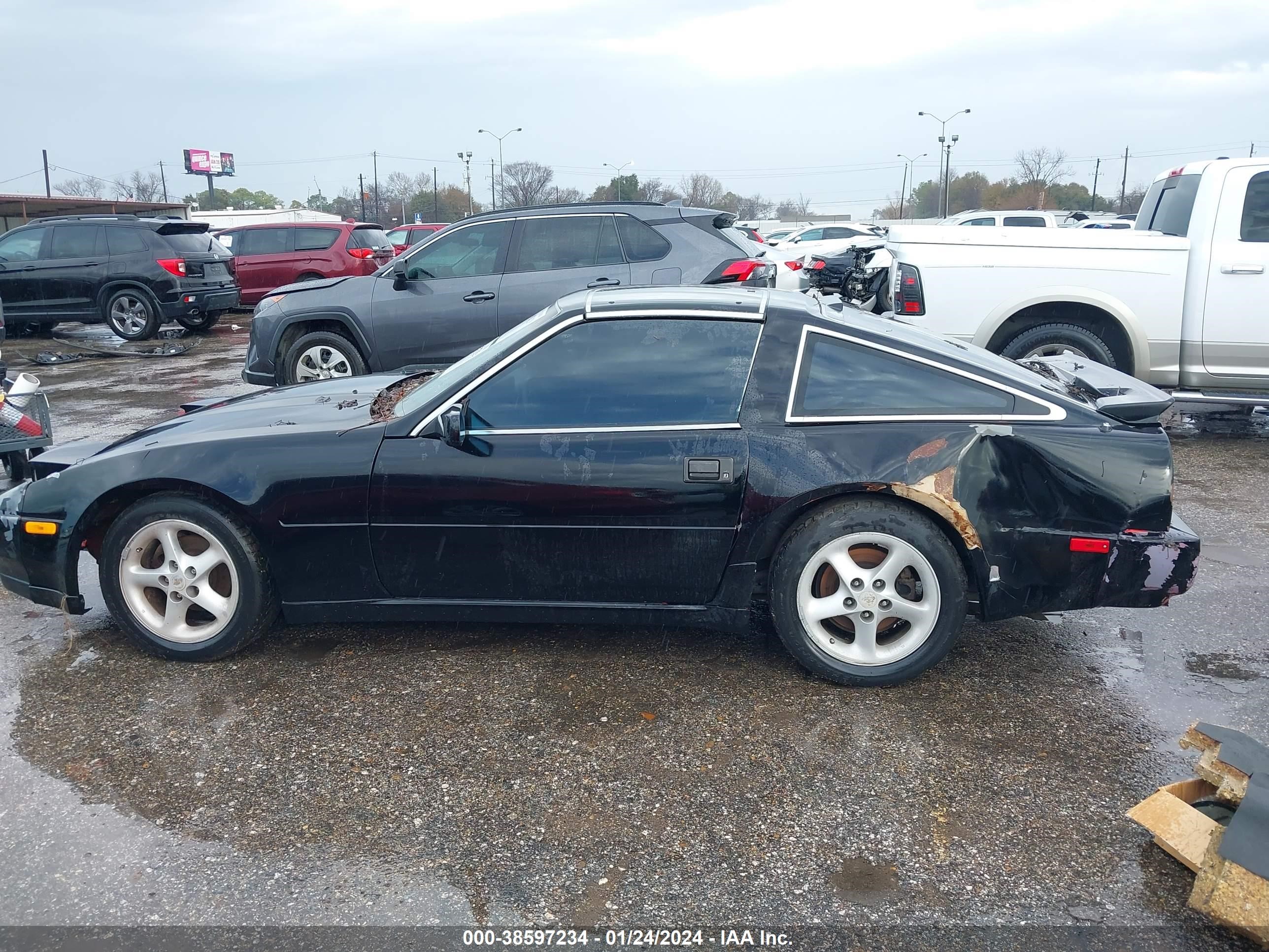 Photo 13 VIN: JN1HZ14S5HX200209 - NISSAN 300ZX 