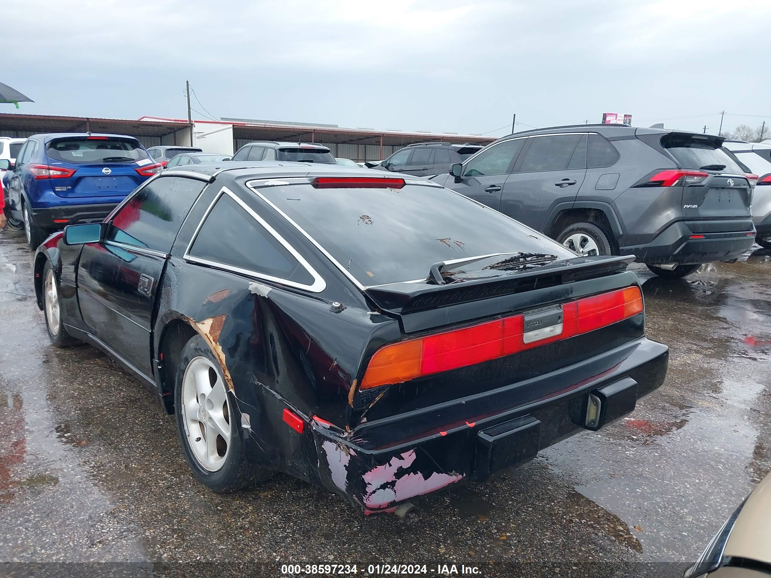 Photo 2 VIN: JN1HZ14S5HX200209 - NISSAN 300ZX 