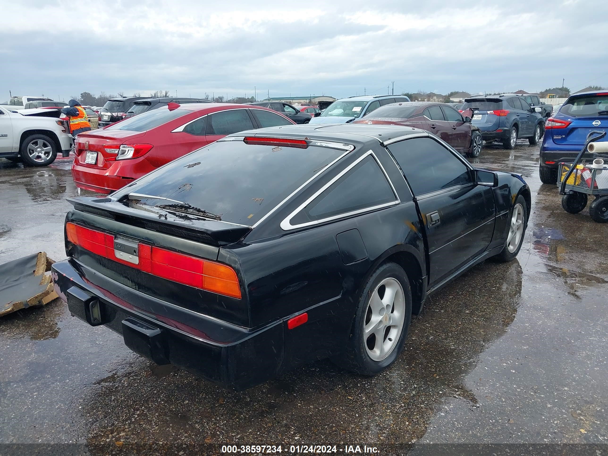 Photo 3 VIN: JN1HZ14S5HX200209 - NISSAN 300ZX 