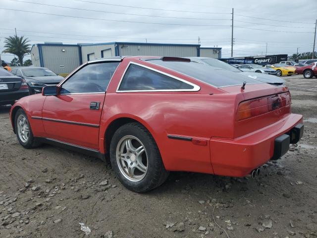 Photo 1 VIN: JN1HZ14S5HX200243 - NISSAN 300ZX 