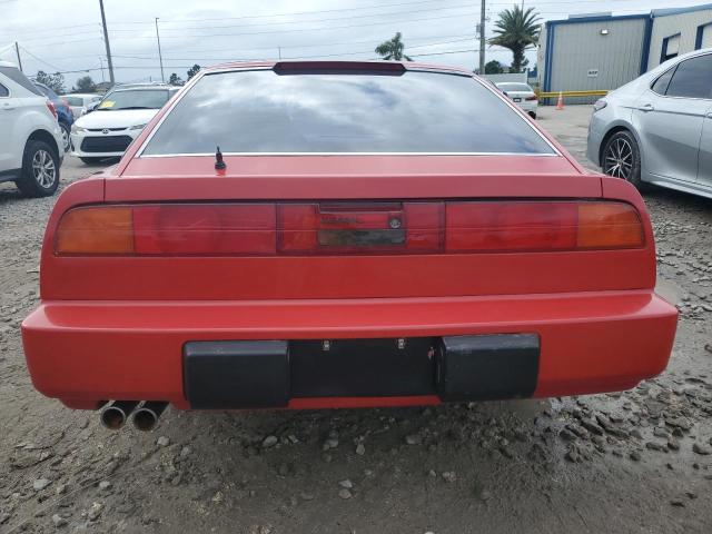 Photo 5 VIN: JN1HZ14S5HX200243 - NISSAN 300ZX 