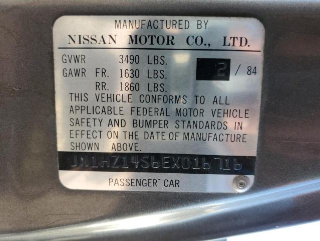 Photo 11 VIN: JN1HZ14S6EX016716 - NISSAN 300ZX 